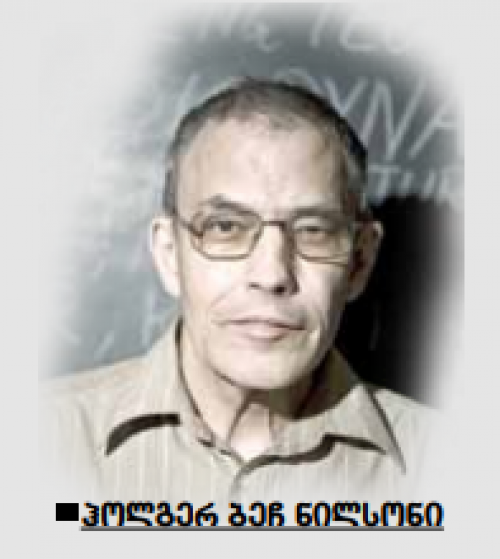 ვინ უშლის ხელს პარალელური სამყაროს აღმოჩენას – კოლაიდერმა მორიგი მარცხი განიცადა