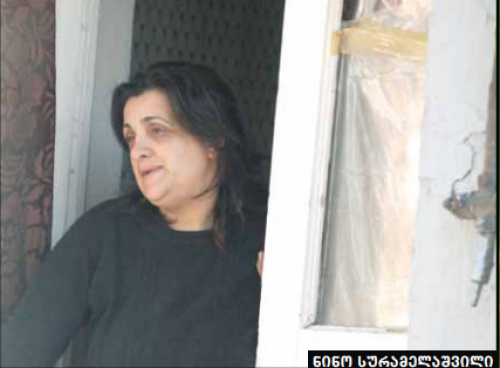 გია სურამელაშვილმა სარძლო დაიწუნა &ndash; მომღერალმა შვილს ქორწინება ჩაუშალა