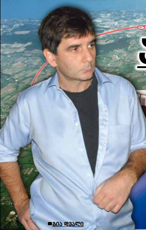 ვინ უშლის ხელს პარალელური სამყაროს აღმოჩენას – კოლაიდერმა მორიგი მარცხი განიცადა