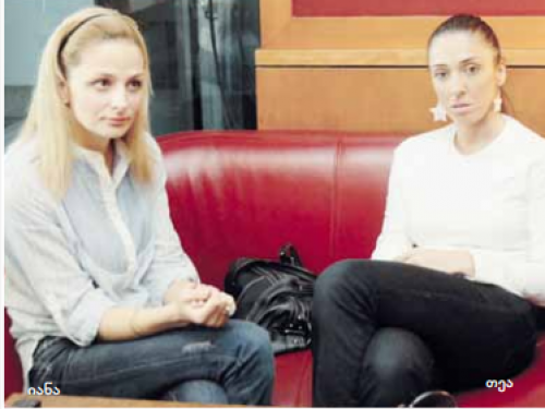 გამარჯვებულების ცოლები: &ndash; &ldquo;კალათბურთელის ცოლობა უფრო საინტერესოა, ვიდრე ბანკის თანამშრომლისა&rdquo;&hellip;