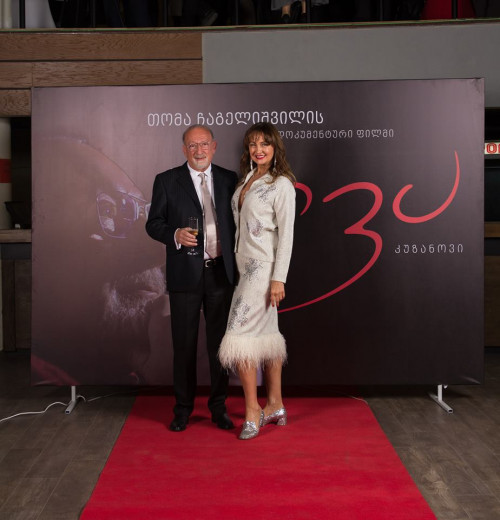 ფილმი, სადაც სქესის შეცვლის ოპერაციას უყურებ  - ივა კუზანოვის 70 წლის იუბილე - exclusive