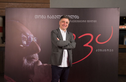 ფილმი, სადაც სქესის შეცვლის ოპერაციას უყურებ  - ივა კუზანოვის 70 წლის იუბილე - exclusive