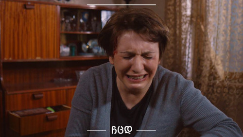 &bdquo;16 წლის ასაკში მომიტაცეს, ვცხოვრობდი ადამიანთან, რომელიც არ მიყვარდა&ldquo; - exclusive