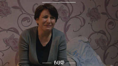 &bdquo;16 წლის ასაკში მომიტაცეს, ვცხოვრობდი ადამიანთან, რომელიც არ მიყვარდა&ldquo; - exclusive