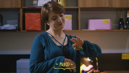 &bdquo;16 წლის ასაკში მომიტაცეს, ვცხოვრობდი ადამიანთან, რომელიც არ მიყვარდა&ldquo; - exclusive