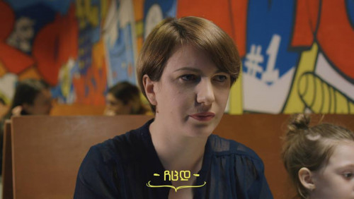 &bdquo;16 წლის ასაკში მომიტაცეს, ვცხოვრობდი ადამიანთან, რომელიც არ მიყვარდა&ldquo; - exclusive