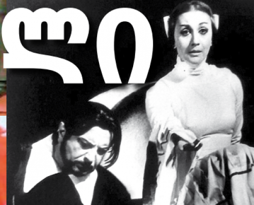 უბერებელი &bdquo;ურიელ აკოსტა&ldquo;, გენიოსებთან ჭიდილში დამარცხებული დრო და... ივდითები, ურიელები...