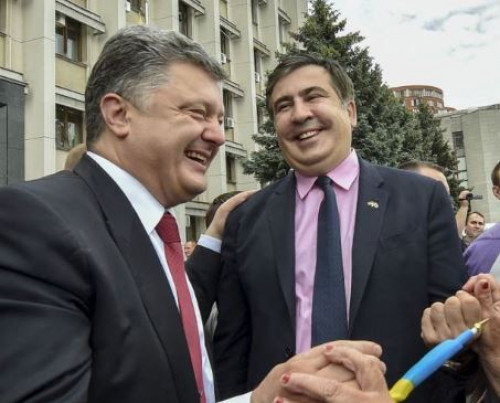 (EXCLUSIVE) ორნი ერთ პოლიტიკურ სივრცეში