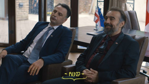 რატომ შეიცვალა პრემიერი &bdquo;ჩემი ცოლის დაქალებში&ldquo; - &bdquo;გაცილებით მნიშვნელოვანი პერსონაჟები შეგვიცვლია&ldquo; - exclusive