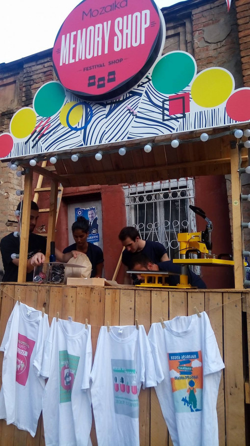 კონსტუტიციის დღისადმი მიძღვნილი ღონისძიება - ფოტოკოლაჟი