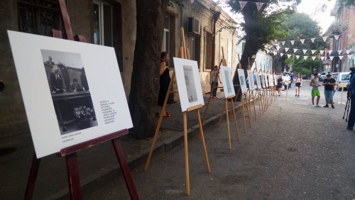 კონსტუტიციის დღისადმი მიძღვნილი ღონისძიება - ფოტოკოლაჟი