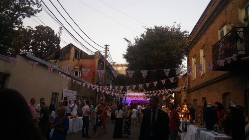 კონსტუტიციის დღისადმი მიძღვნილი ღონისძიება - ფოტოკოლაჟი