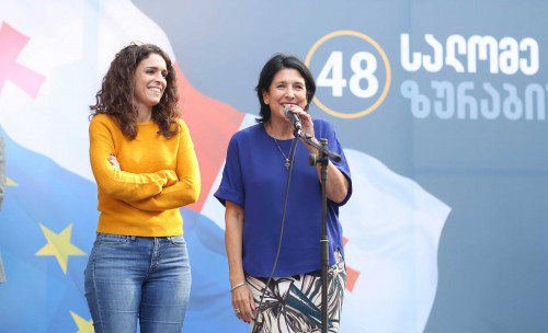 საქართველოს რიგით მე-5 და პირველი ქალი პრეზიდენტის საუკეთესო ლუქები - ფოტოები